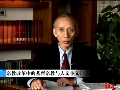 基督教与人文主义