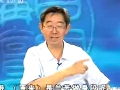 百家讲坛：钤记中华
