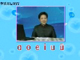 小学一、二年级语文辅导视频