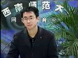 物理学教育：专业英语