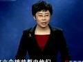 百家讲坛《唐玄宗》长恨歌