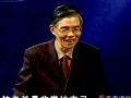 百家讲坛《老子与百姓生活》