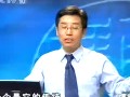 百家讲坛《古埃及文明失落之谜》