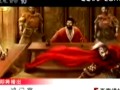 百家讲坛《汉代风云人物之项羽》