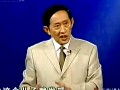 百家讲坛《汉代风云人物之吕后》