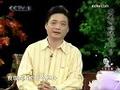 小崔说事_历史可以这么教(袁腾飞)