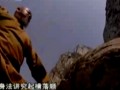 科学探索之中华武功视频全集