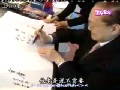 煮酒话金庸视频