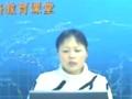 工程预算