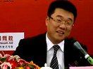 2011年国家公务员考试大纲解析视频