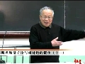 量子论与相对论的诞生视频讲座