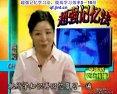 胡氏超级单词记忆法