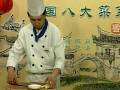 烹饪课堂-厨艺专辑视频