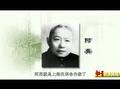 周作人后期散文分析视频讲座