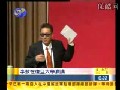 李敖大学演讲视频