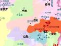 楚文字研究视频讲座