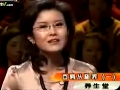 养生堂之百病从腿养