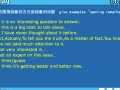 雅思英语学习视频