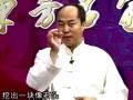 养生就是养阳气(武国忠)