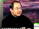 孙思邈的养生之道(国学堂)