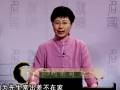 心态改变命运(刘余莉)