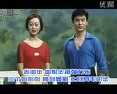 拉丁教学伦巴舞