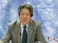 中医文化与养生