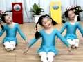 幼儿舞蹈基础练习(组合与分解)
