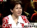 遍尝百果来养生