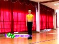 傣族舞教学视频