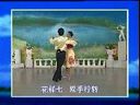 杨艺北京平四组合教学视频