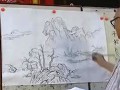 水墨山水画教学五十六讲