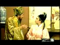 黄梅戏《孟丽君》选段