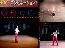 日本街舞低级教程