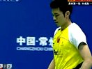 2010年中国羽毛球大师赛(精选)