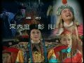 豫剧音乐电视剧《风雨行宫》