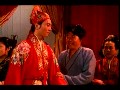 豫剧《巧配鸳鸯》选段