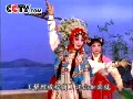 川剧经典折子赏析