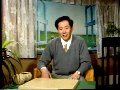 围棋入门教程