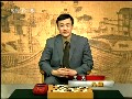 围棋战术教学视频