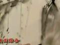 国画教程(写意人物)