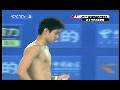 张宸应宏跳水视频(精选)