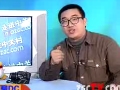 数码摄影入门视频教程