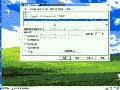 Windows治理大全之启动排错全接触