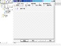 Exchange2003实际应用