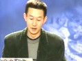 百家讲坛之地球成长史(中)