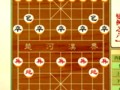 象棋兵法之起相对卒底炮