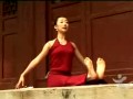 形体练习集合