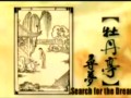 昆曲《牡丹亭》(青春版)
