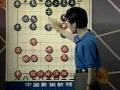 象棋之开局篇